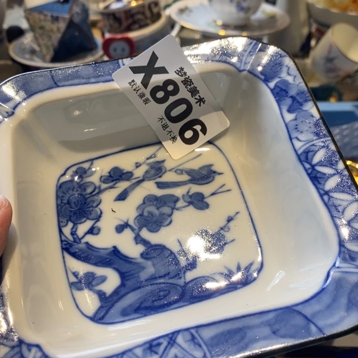 灰***石橘吉哈哈哈哈哈哈哈哈