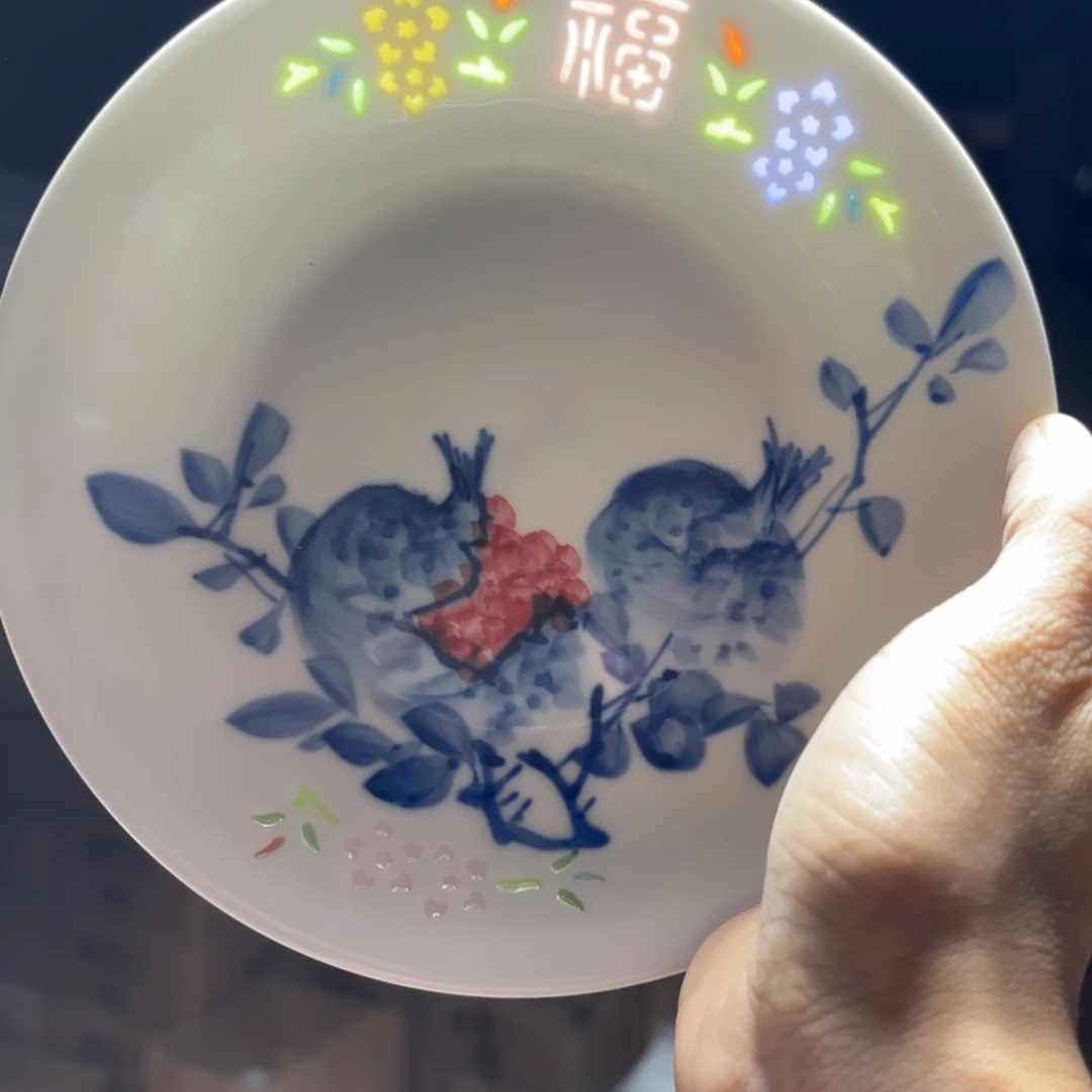 玉瓷景德镇陶瓷骨碟两只微瑕