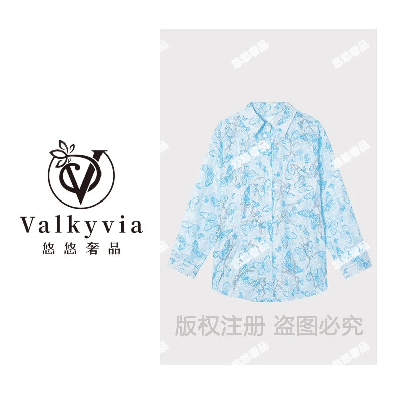 【Valkyvia/悠悠奢品】时尚气质百搭重工烫钻防晒设计感上衣90326