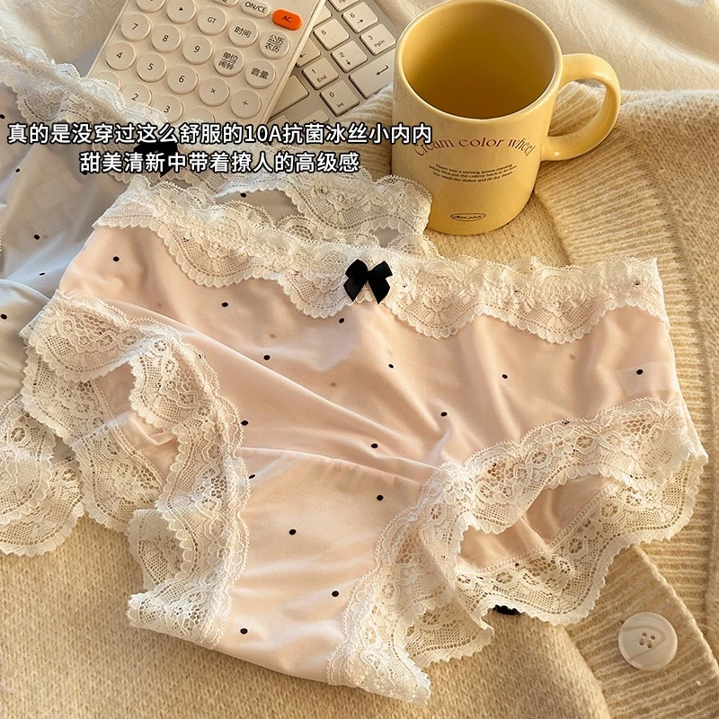蕾丝边中腰冰丝少女百搭10A抗菌全棉抵挡夏季薄款透气女士内裤