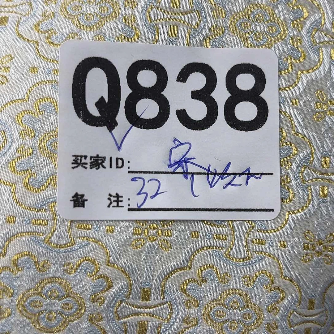宋***坊宋锦838aaaaaaaaaaaaaaa