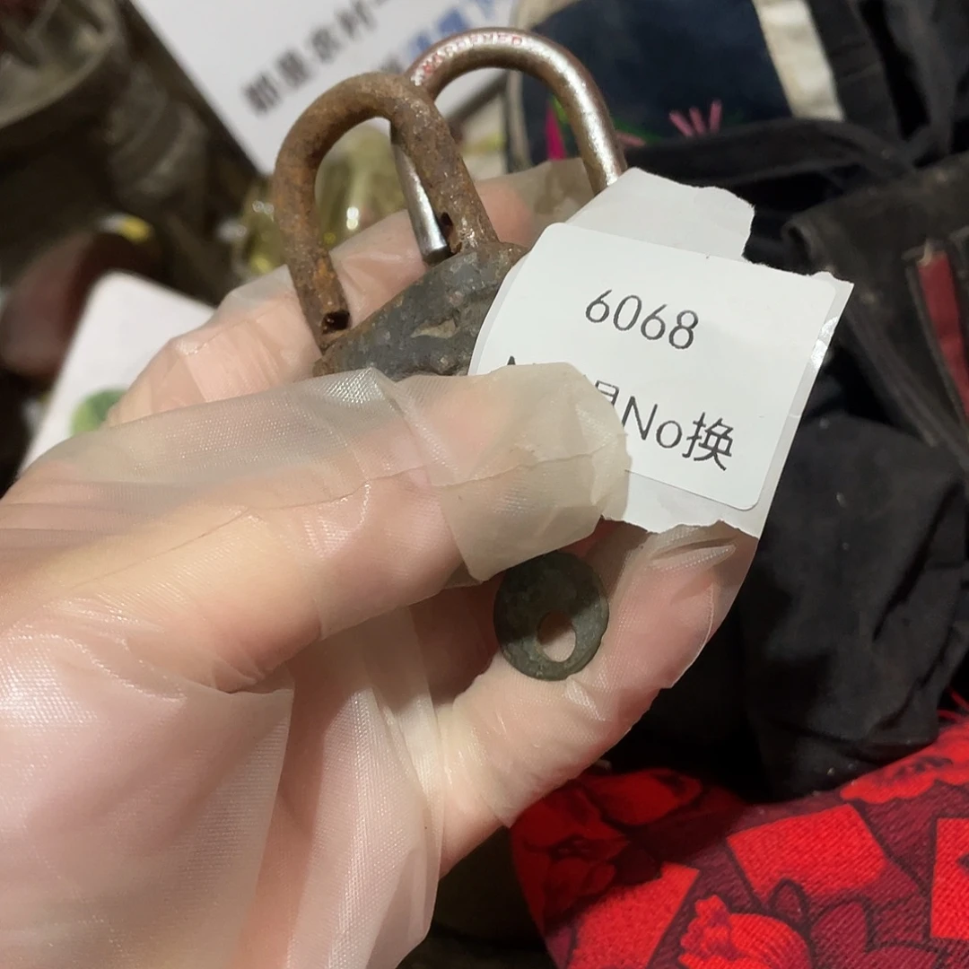 执***、瓷片6068号工艺品