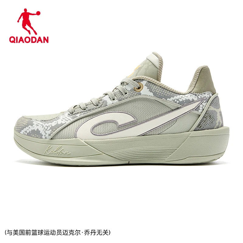 乔丹2025新款专业低帮篮球鞋男百搭实战轻便减震耐磨透气运动鞋