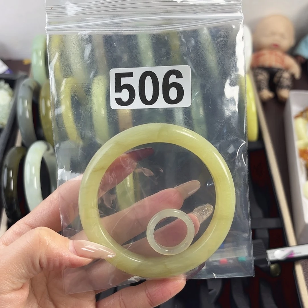 蛇纹石玉手镯未镶嵌小*子