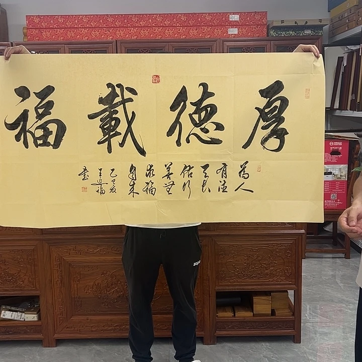 国画你是谁了啊我的手机没