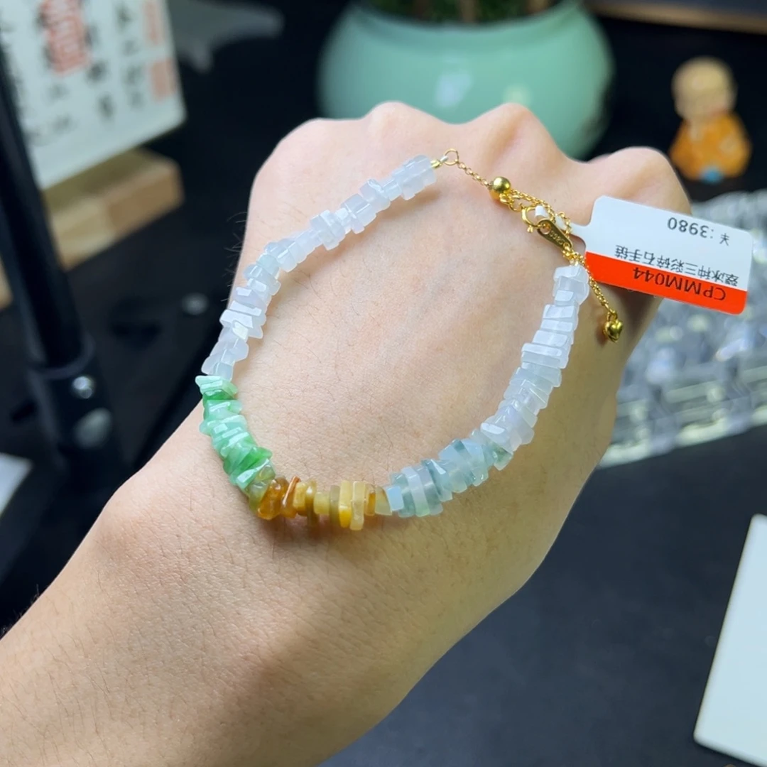 未镶嵌翡翠定制翡翠