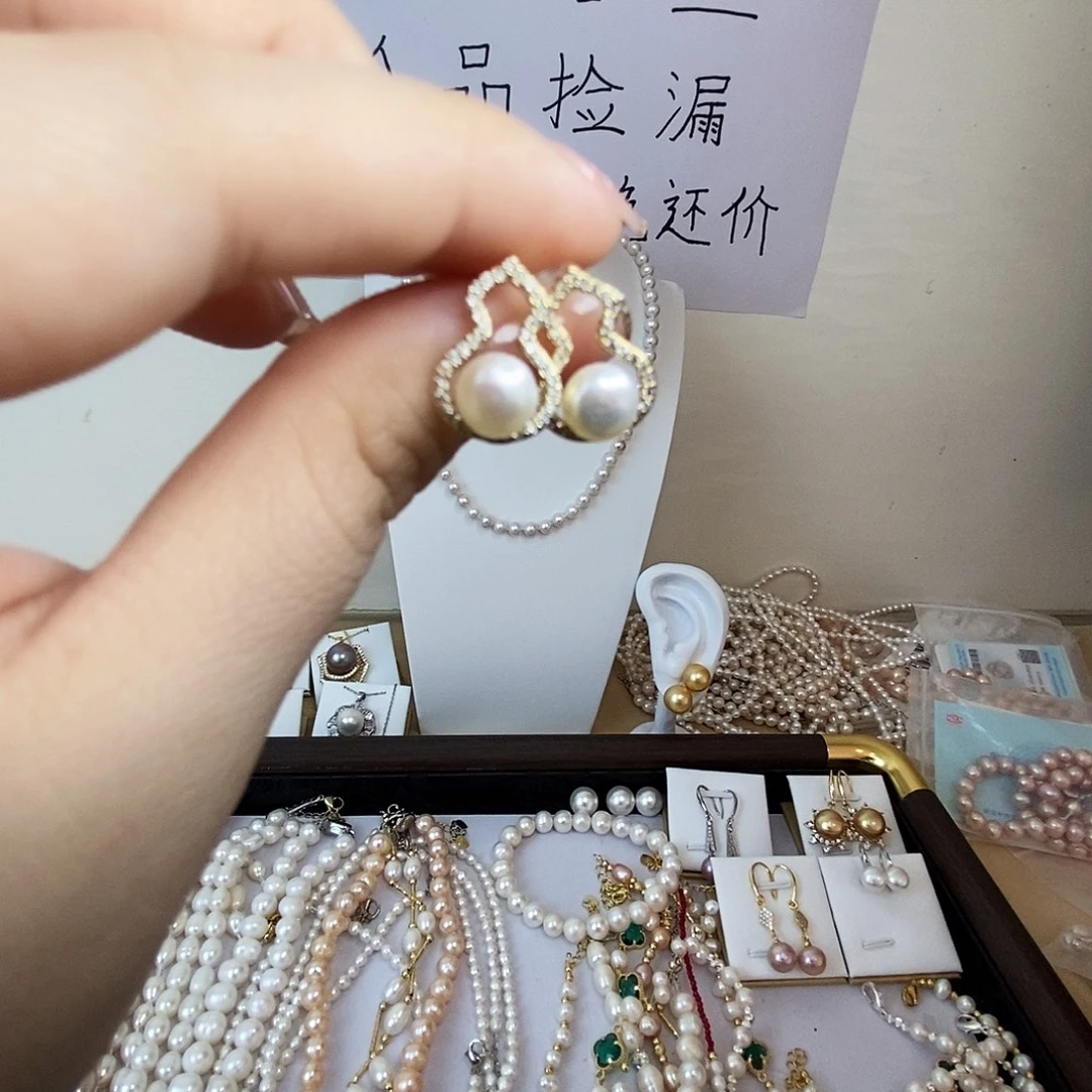 合金淡水珍珠耳饰