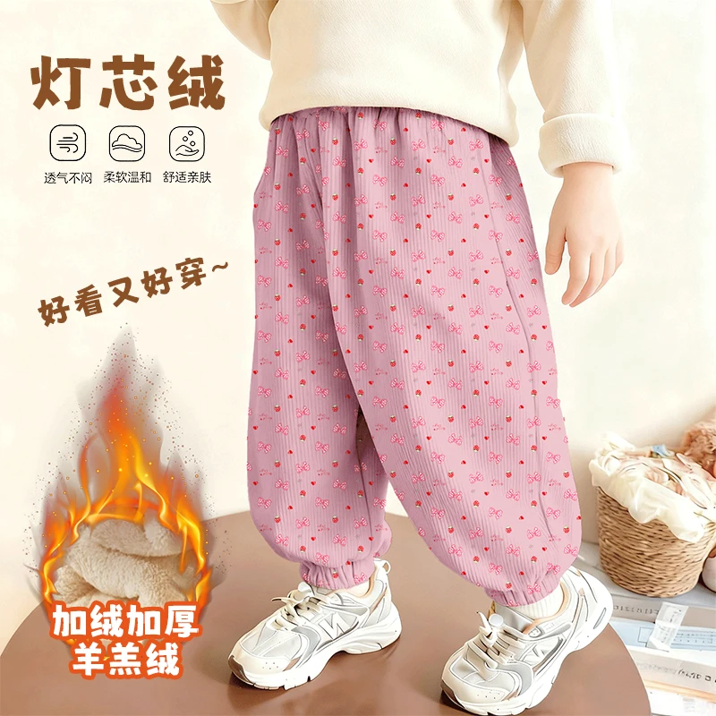 儿童裤春秋新款女童薄款休闲灯芯绒裤子中大童长裤潮流爆款