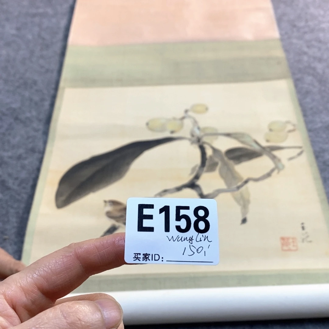 w***n文化创意装饰美术品