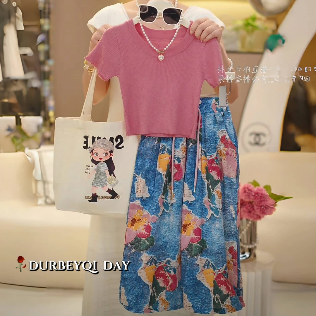 DURBEYQI/朵贝奇女童2025夏季新款纯色短袖油画风阔腿裤套装5250
