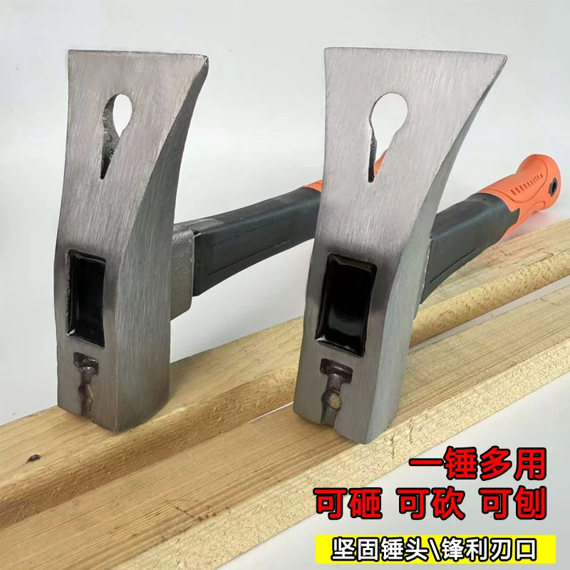瓦工高碳钢刨锛包胶柄专用刨斧瓦工木工专用工具锄锛镐斧锛锤榔头