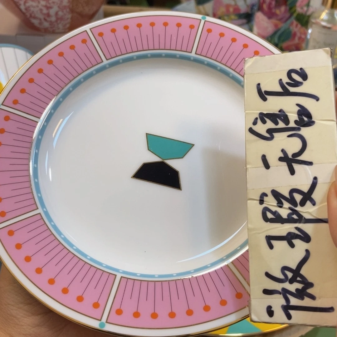 瓷两单包邮………………………………