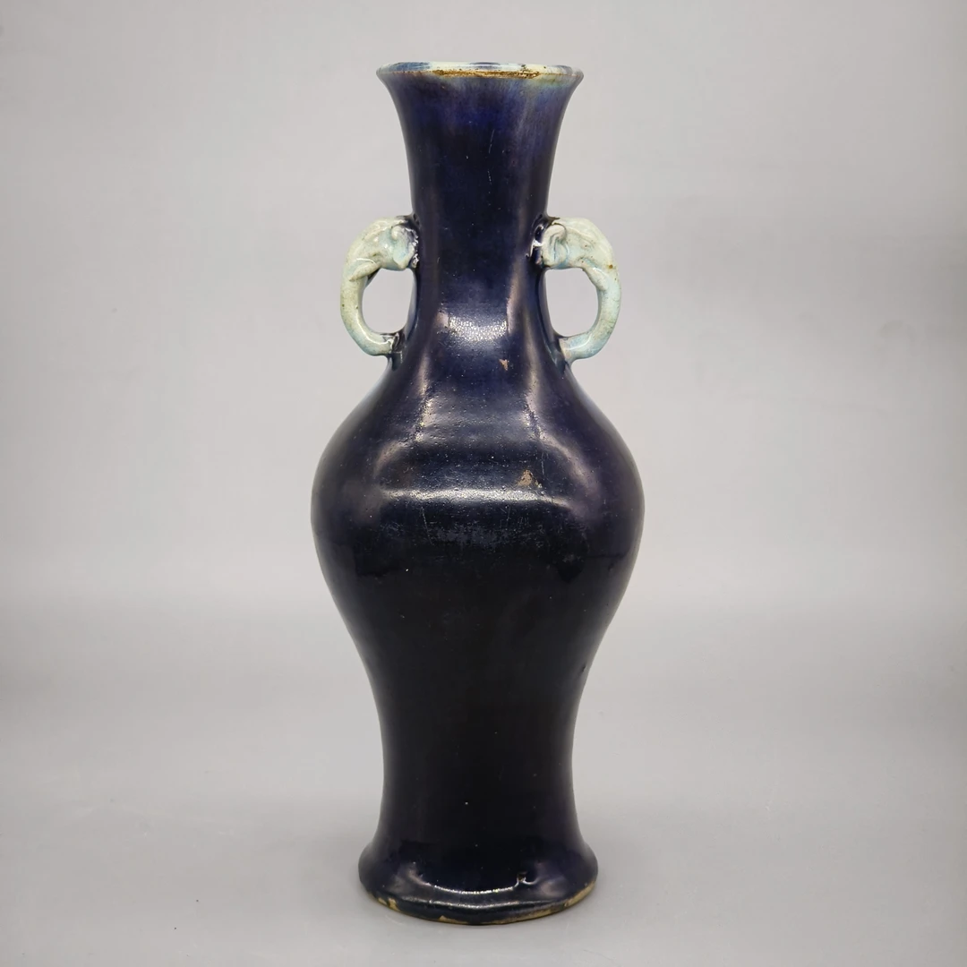 42506051*分链接2-1*明正德茄皮紫象耳尊/瓷器四/