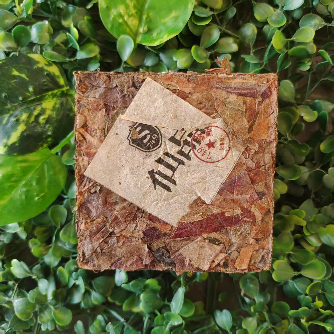 雨腾古茶 “本M菩提 XN”菩提XR本M菩T原叶200g/砖（6月3）