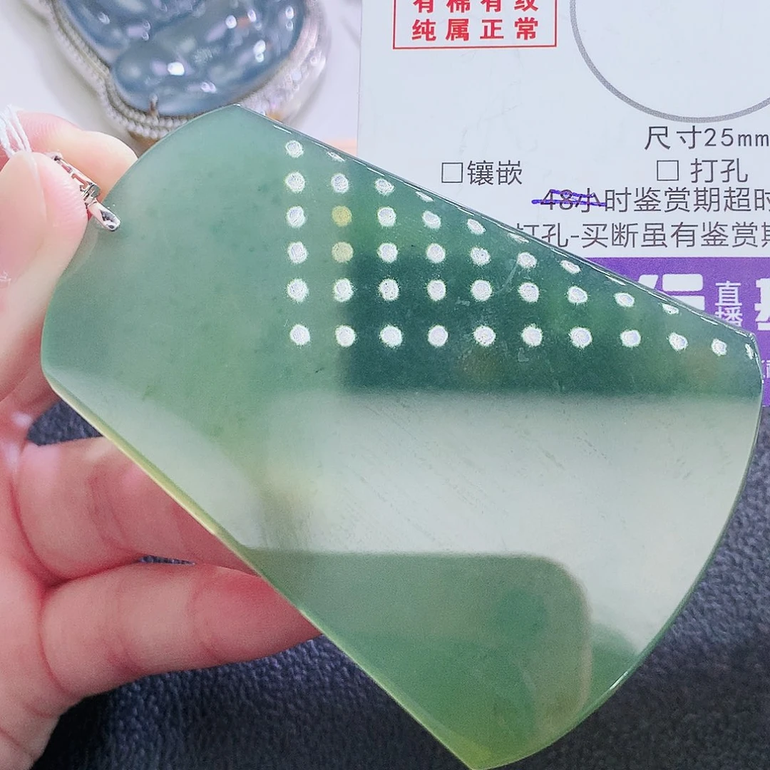 翡翠18K金镶嵌挂件翡翠