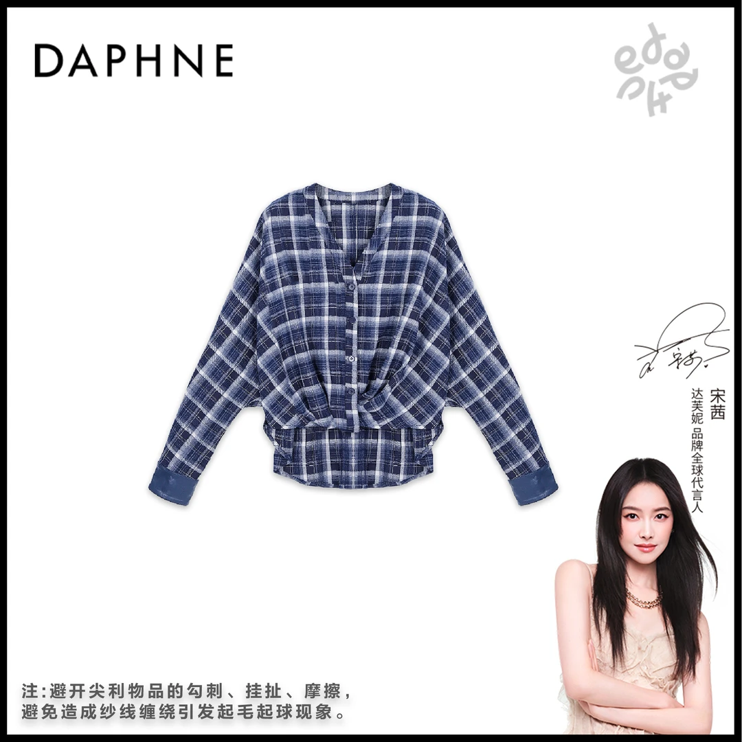 Daphne/达芙妮D-高级成衣定制系列上衣25TP3242