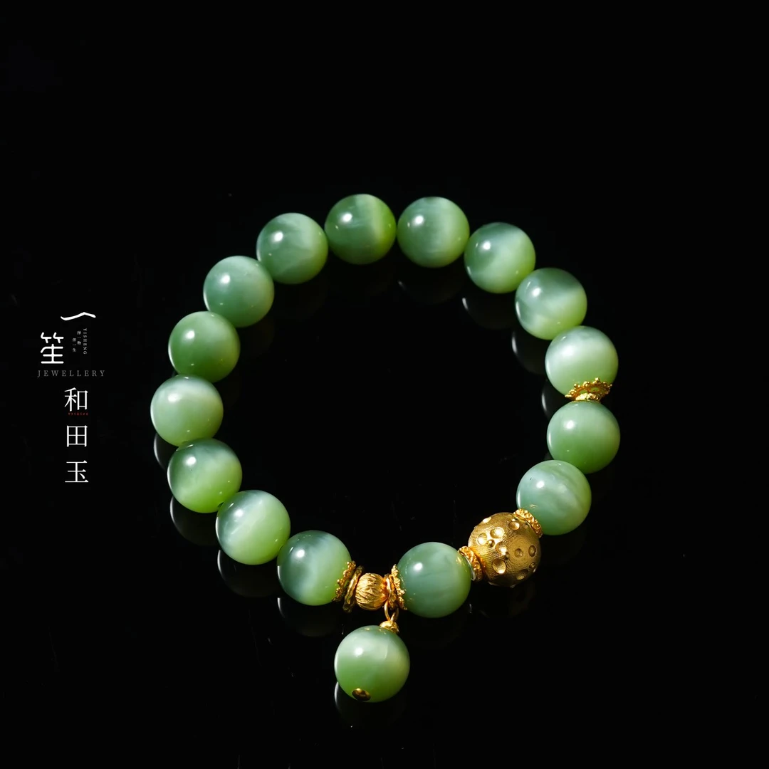 【一笙珠宝】天然和田玉猫眼手串18k金镶嵌约11-12mm  DY6728