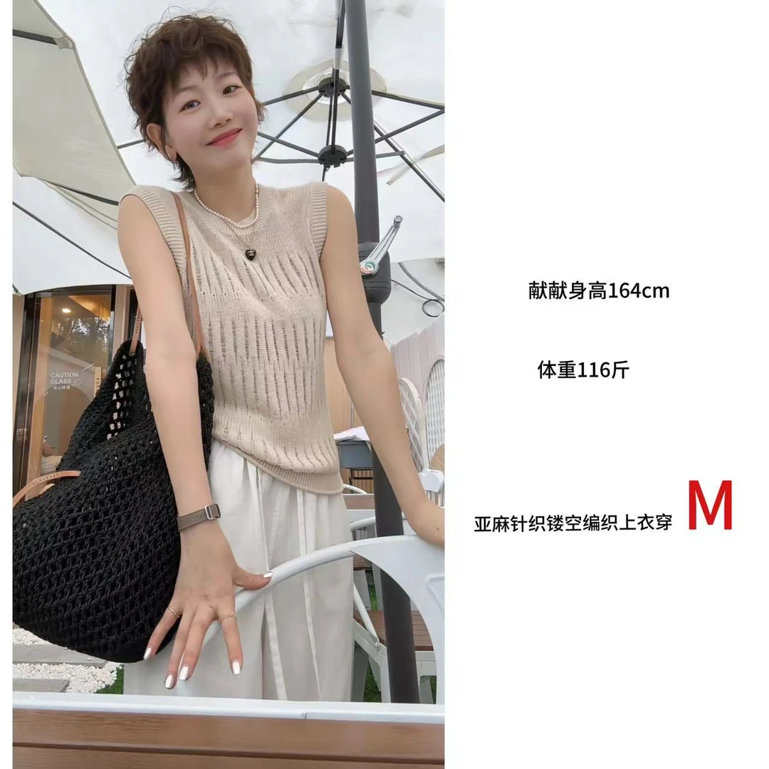 “主播自留” 镂空编织亚麻 品质纱线 上衣短袖+无袖可选 24-330