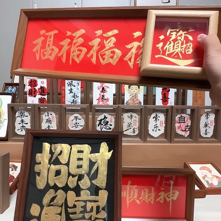 有机玻璃五福 30.8