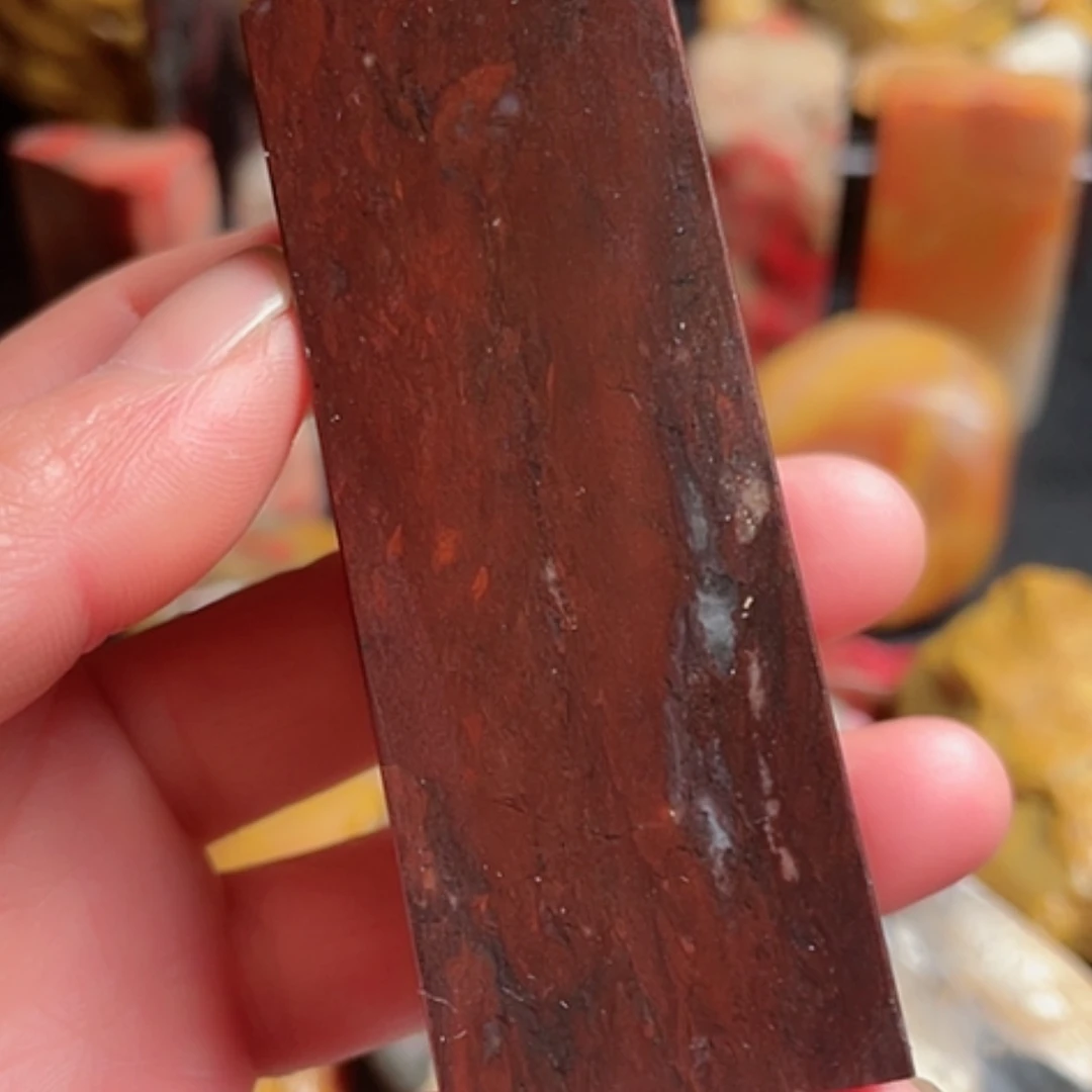 【闪购商品】昌化石昌化石巧色印章