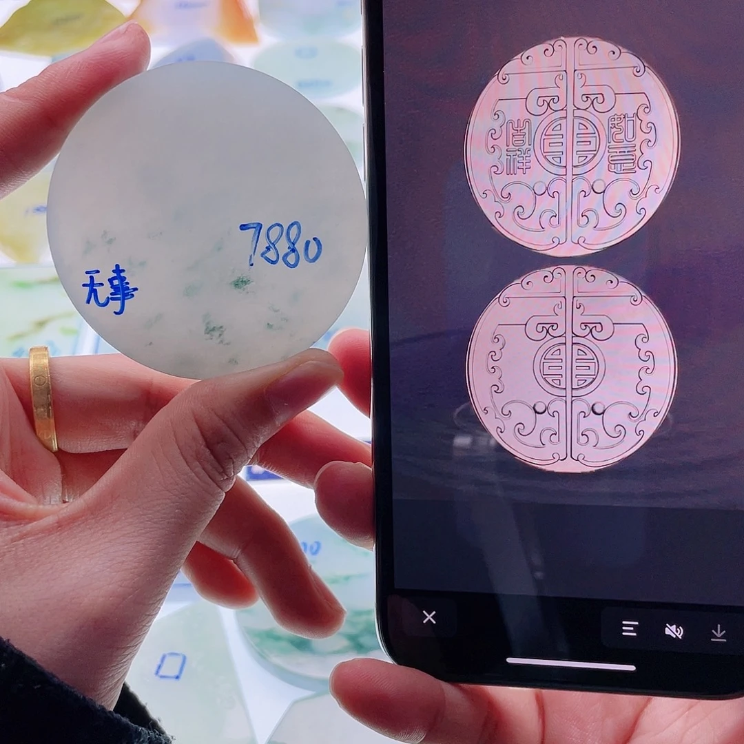 定制翡翠未镶嵌天然