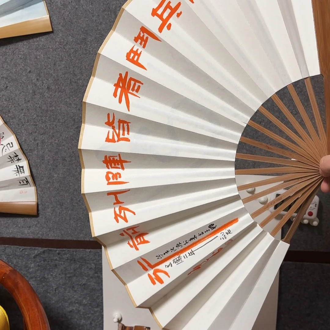 书法手写手绘作品10