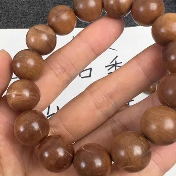 木檀香1.5供奉料………………瑕