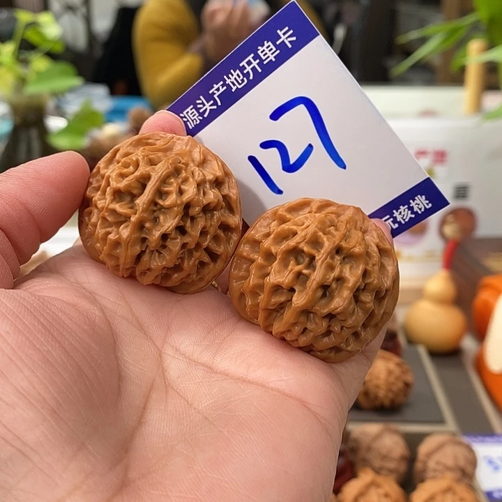 文玩核桃把件37头货秦闷127号