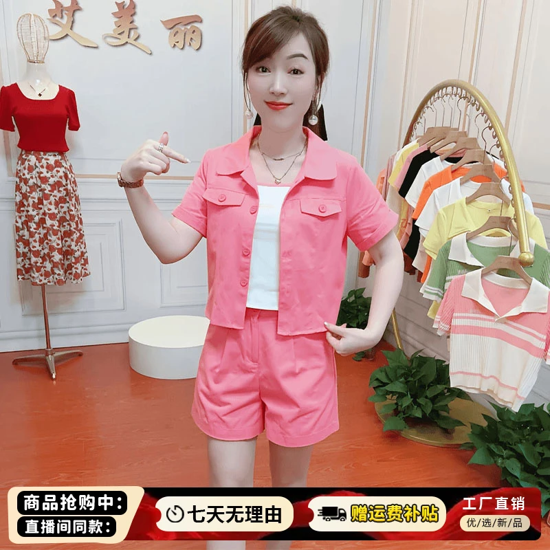 纯棉2025年新款夏季时尚休闲气质百搭两件套女设计感宽松减龄套装