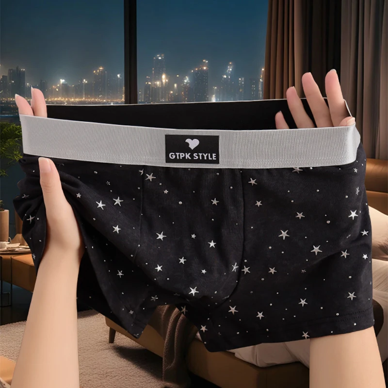 棉质舒适亲肤男士内裤新款星空时尚高档四角裤男式运动透气短裤衩