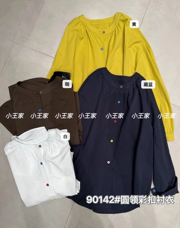 XW#90142#圆领衬衫 FL