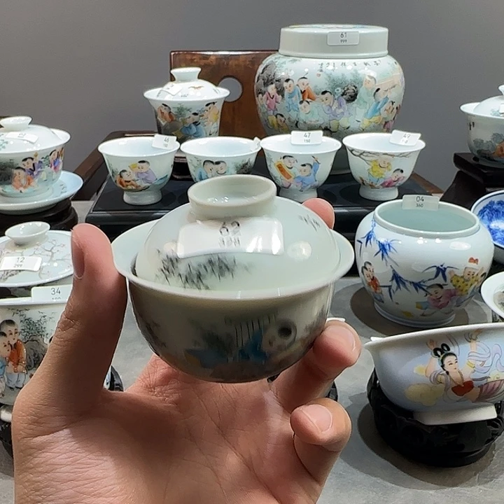 杯子瓷景德镇陶瓷艺术品