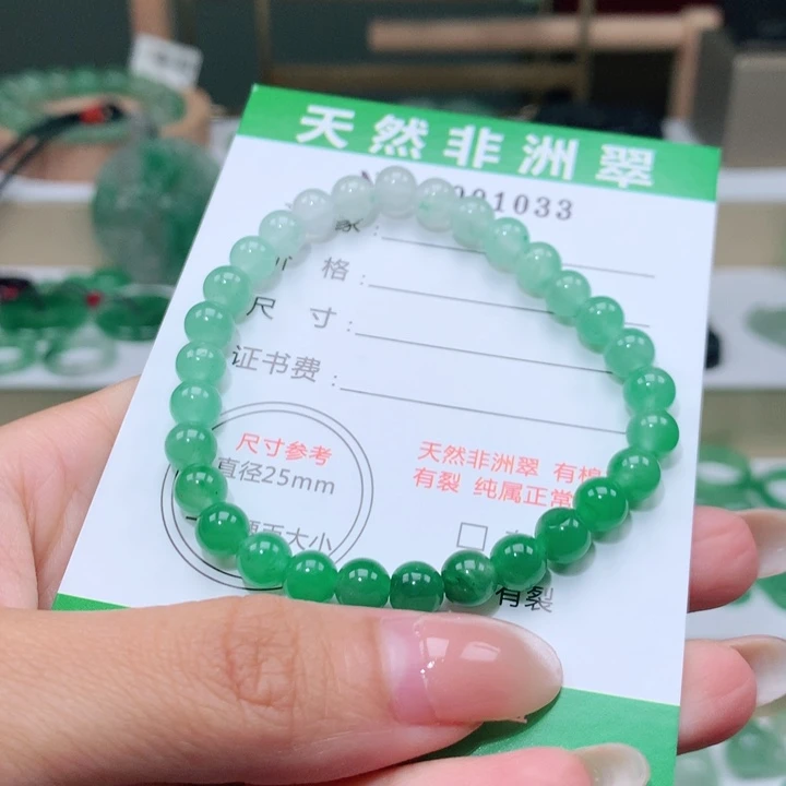 颈饰未镶嵌石英质玉金****