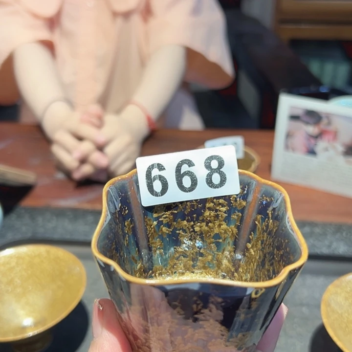 小米茶器龙泉青瓷s****n