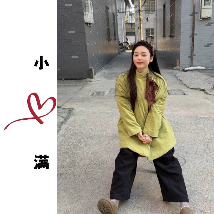 【赵赵家】新款新中式盘扣蝴蝶结拜年服百搭时尚