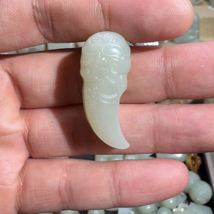 和田玉吊坠(不含链)未镶嵌