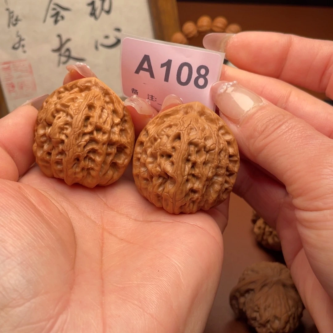 文玩核桃把件十*佛肚40