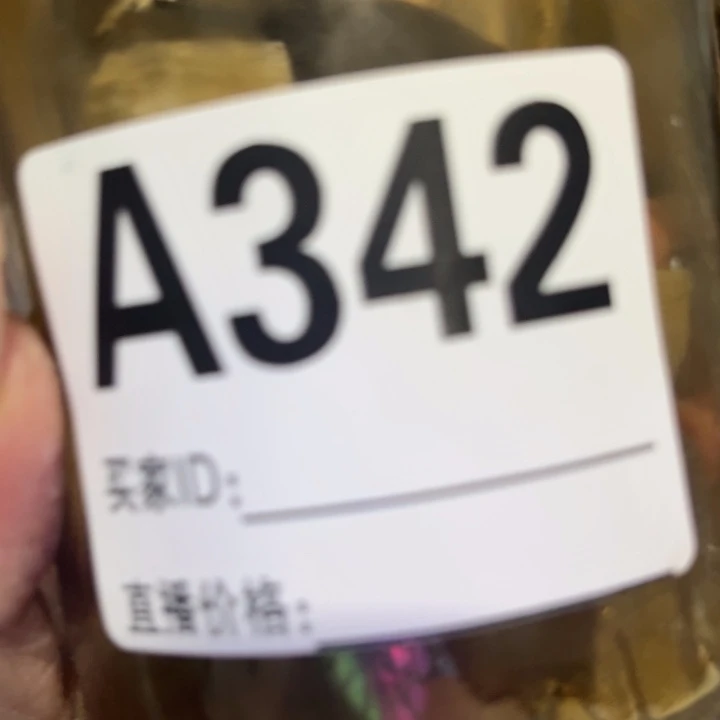 紫砂————————————-