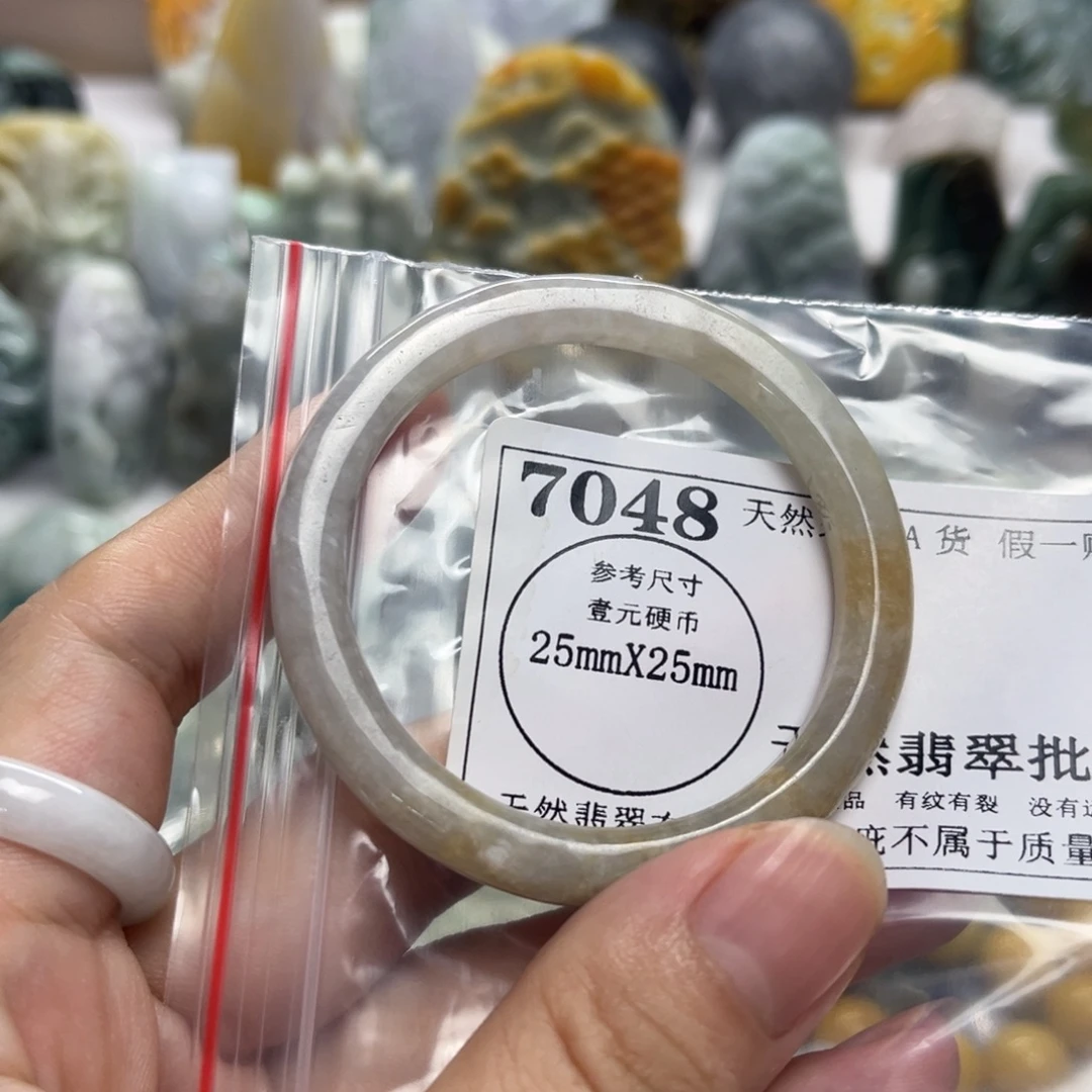 翡翠未镶嵌颈饰7048