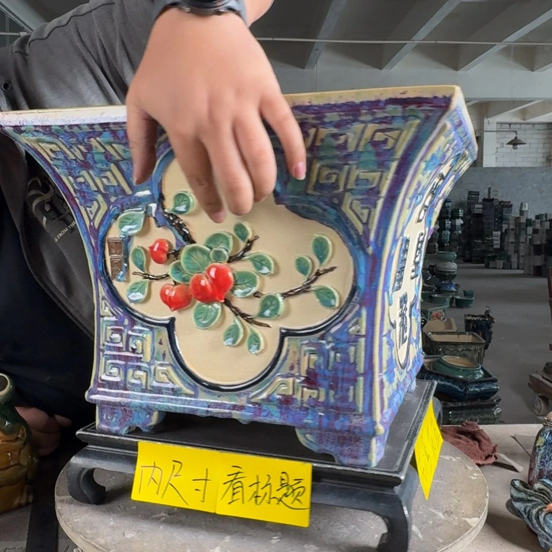 。一风堂石湾花盆 瑕疵 内31*25