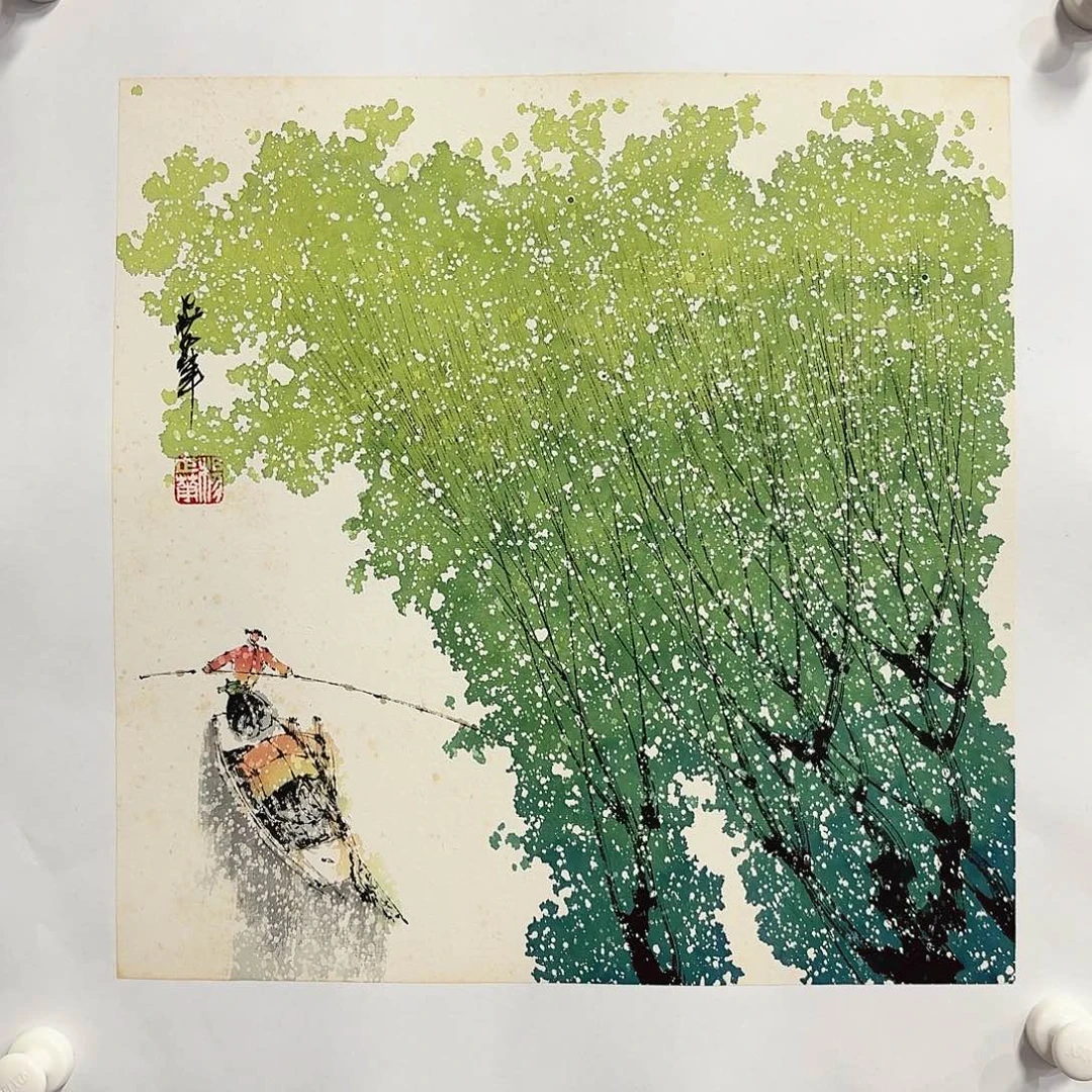 国画亲笔手绘放心去藏