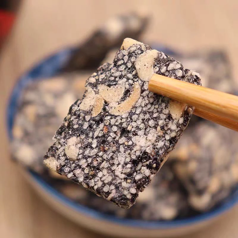 手工黑芝麻花生酥传统糕点休闲零食小吃