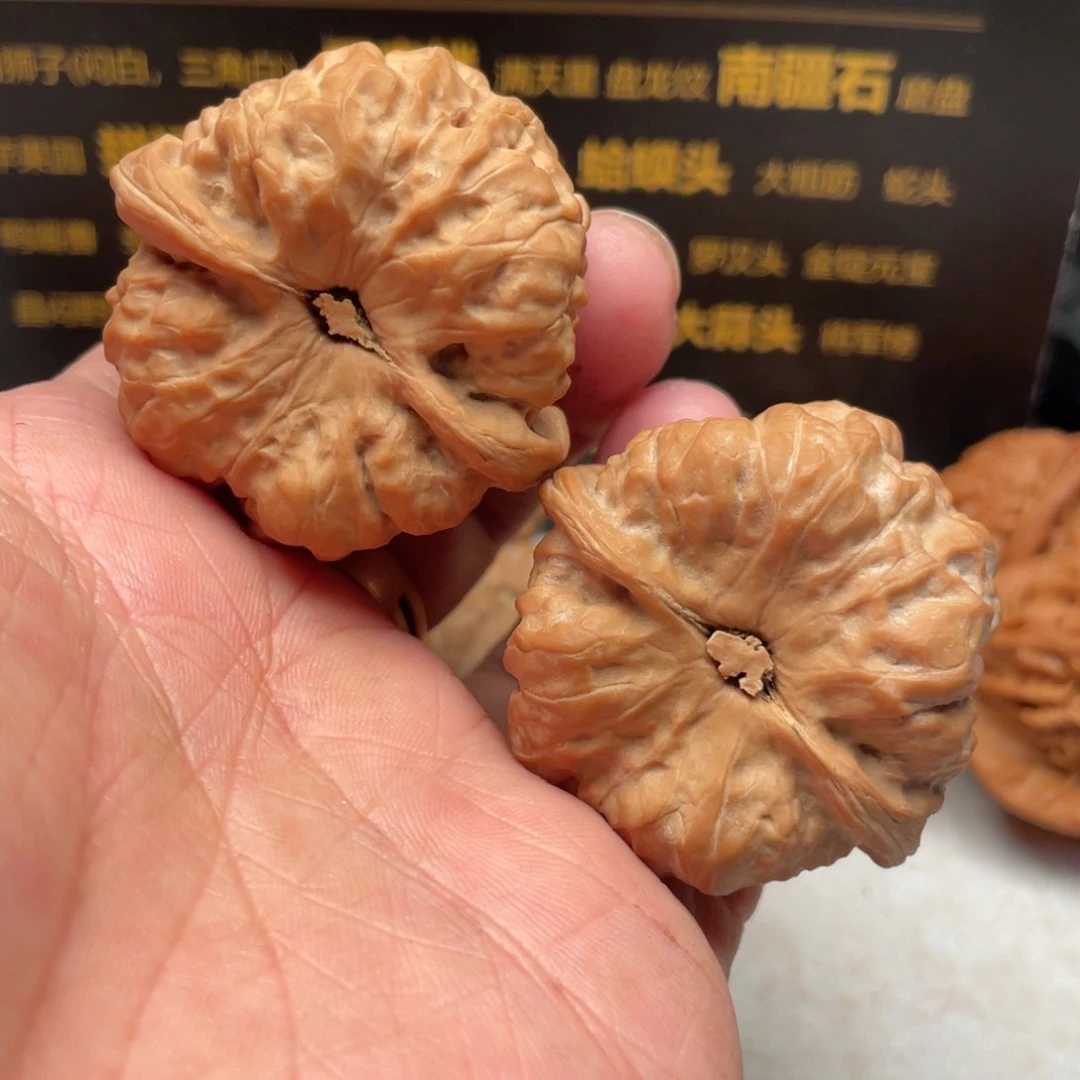 文玩核桃把件光*42尺蛤蟆头