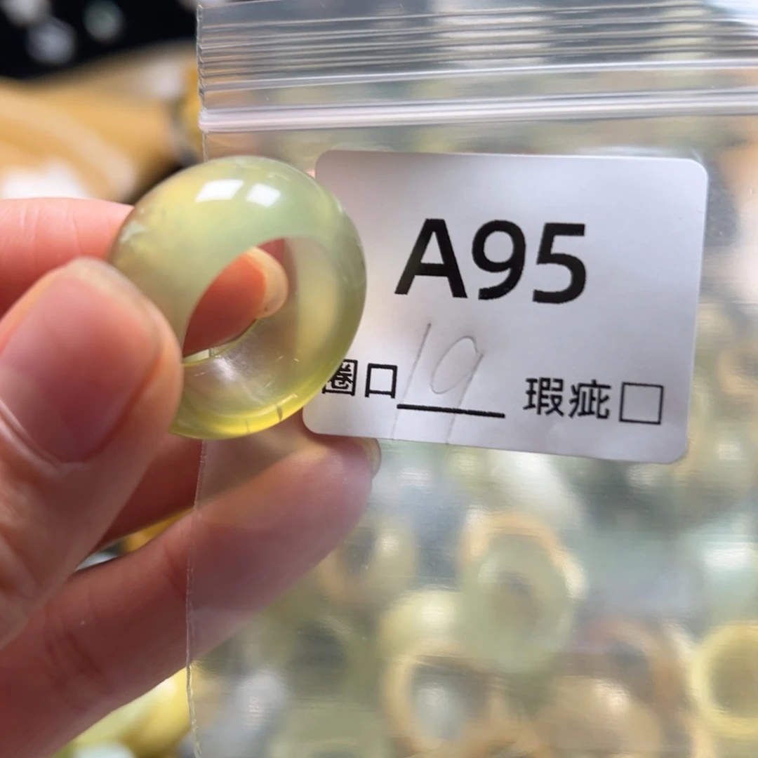 嗨***姐蛇纹石玉未镶嵌戒指