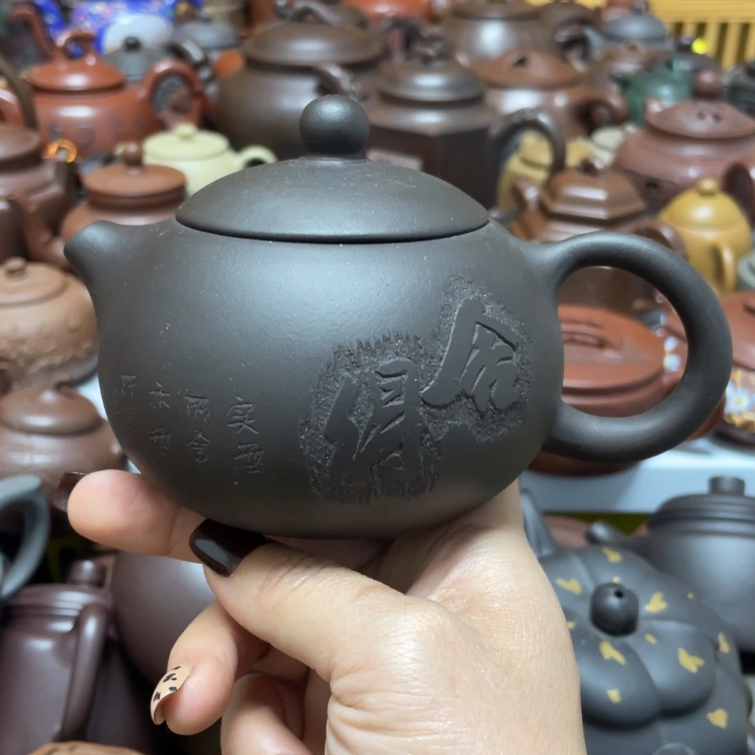 茶壶紫砂紫砂艺术学院