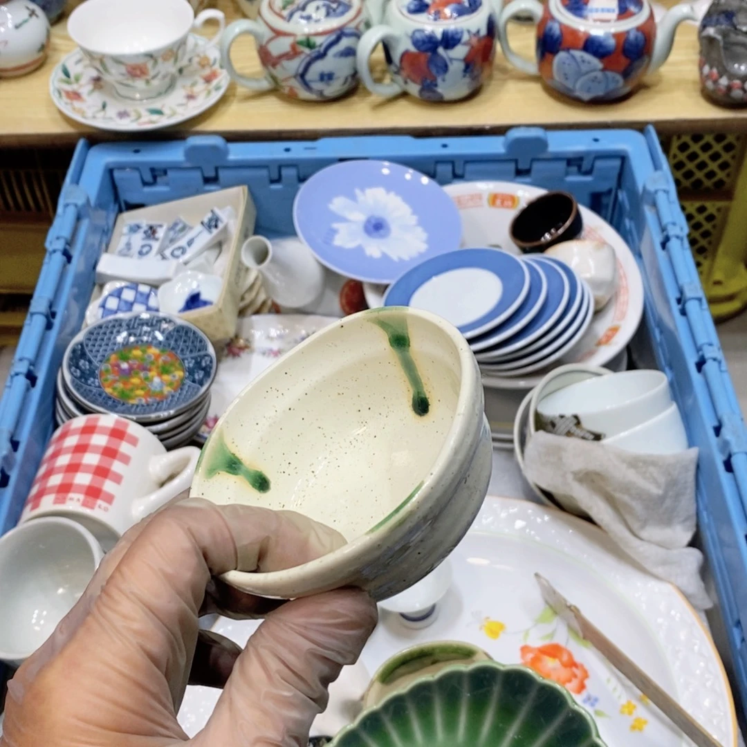 赛***觉瓷片哈哈哈哈哈哈哈哈