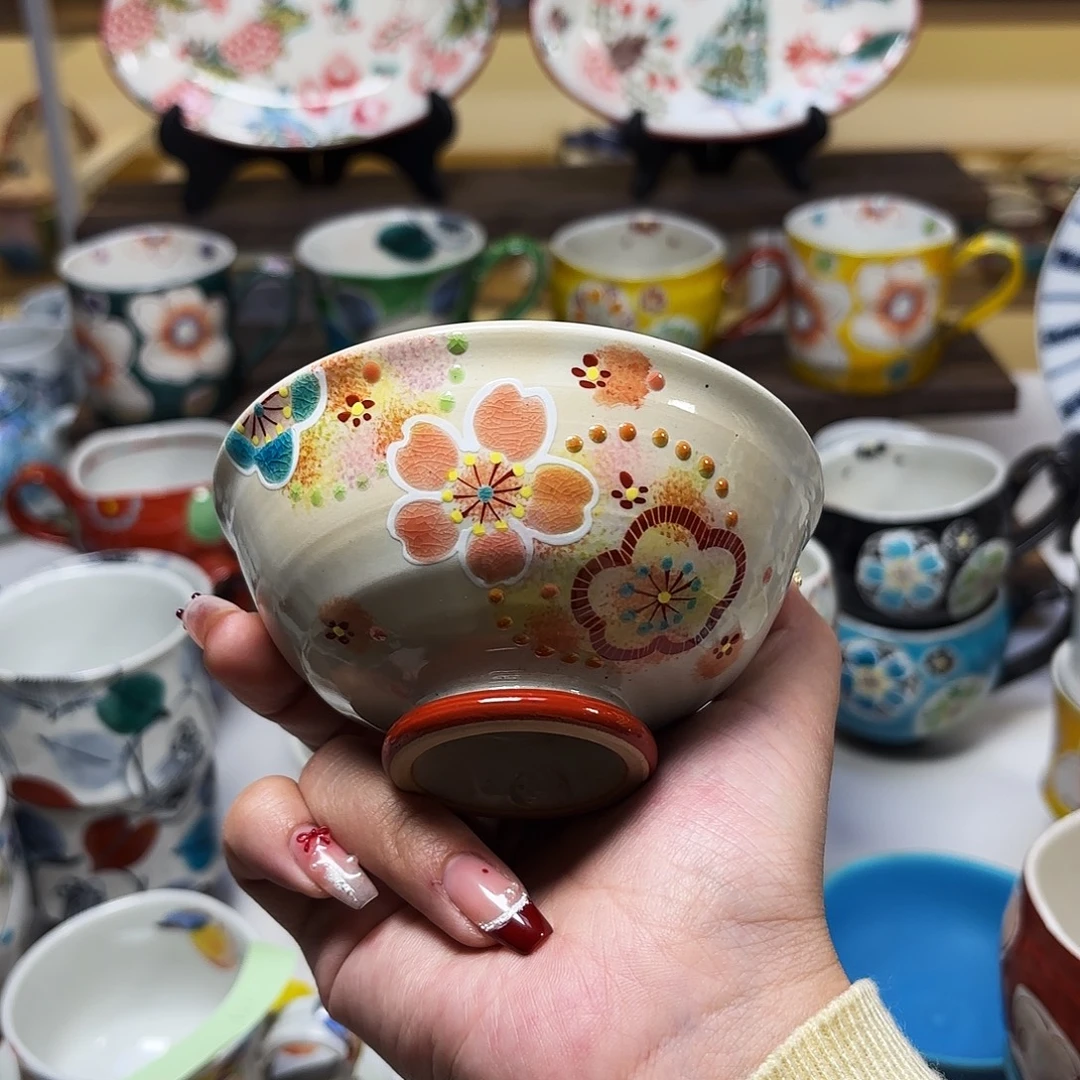 陶虚空藏。     碗