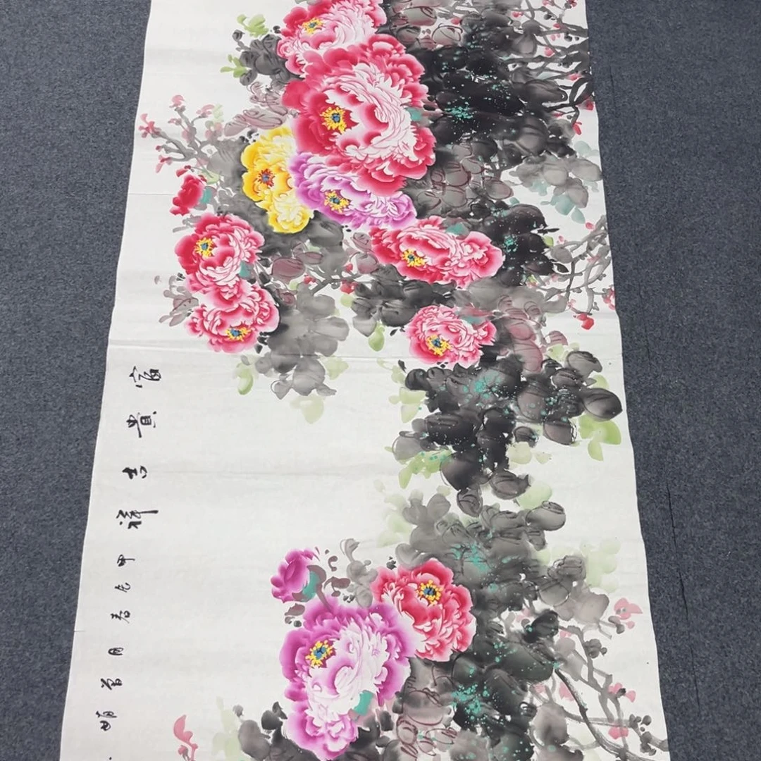 国画我也不知道我为什么