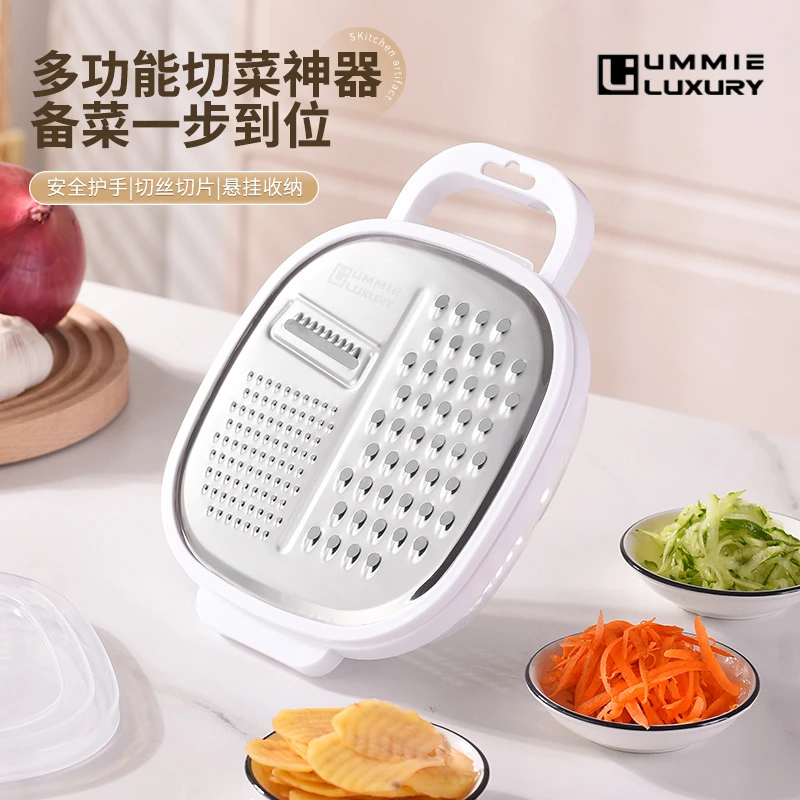 【UMMIE】多功能切菜盆方形饭盒刨厨房全套土豆切丝擦刨切片
