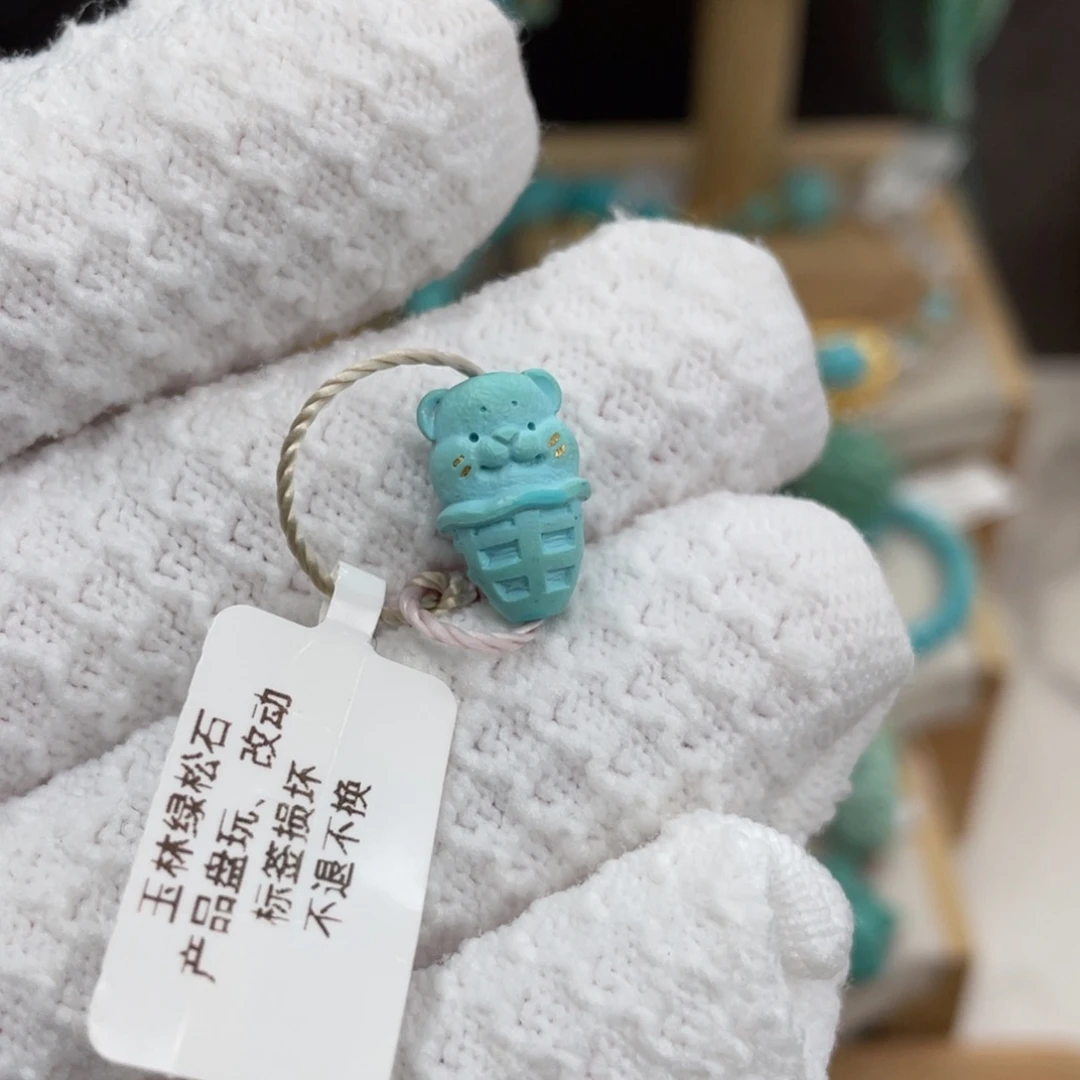 绿松石未镶嵌高瓷蓝甜筒小熊